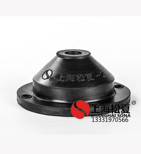 空調(diào)主機設備和空調(diào)機組等大型設備用阻尼橡膠
