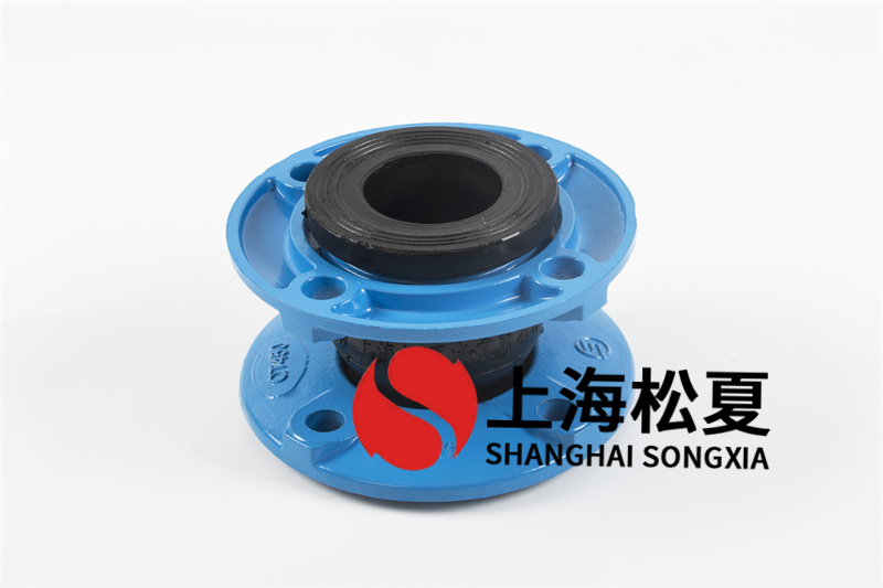 橡膠膨脹節(jié)能夠擔(dān)負的溫度