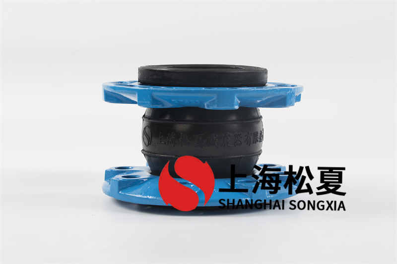 橡膠膨脹節(jié)的選取是有哪些方面決策的？