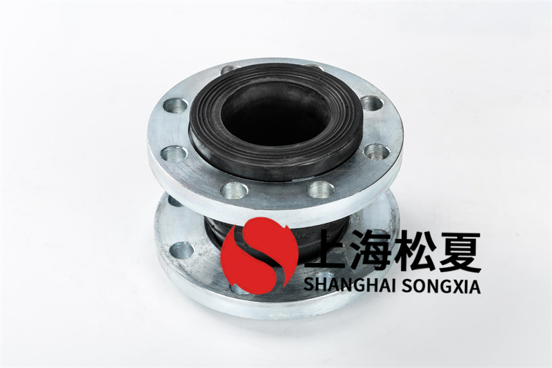 橡膠膨脹節(jié)在環(huán)境溫度改變時(shí)有什么作用？