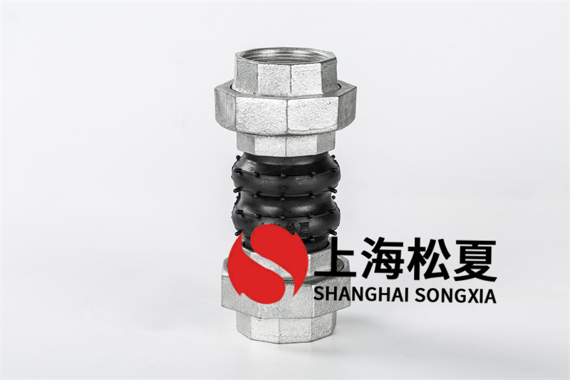 橡膠膨脹節(jié)安裝前留意的幾個(gè)方面？