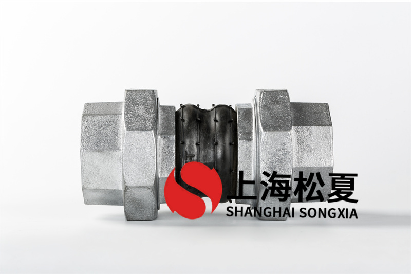 雙法蘭橡膠膨脹節(jié)工作上對(duì)溫度有何規(guī)定？