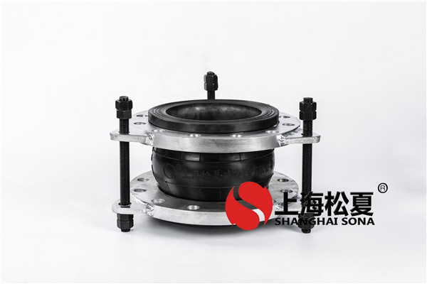 【?？谥玫貣|方廣場項(xiàng)目】橡膠接頭