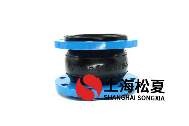 橡膠膨脹節(jié)壓力試驗(yàn)需要注意的問(wèn)題關(guān)鍵點(diǎn)都有哪些？