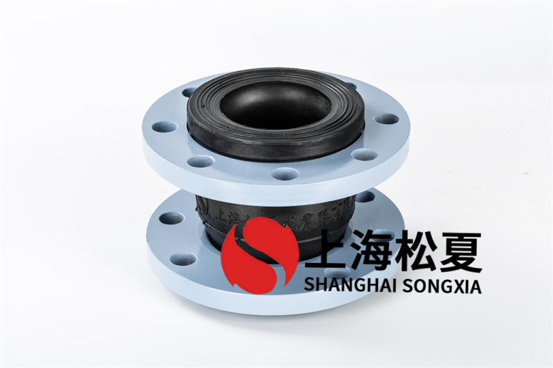實(shí)驗(yàn)試驗(yàn)橡膠膨脹節(jié)