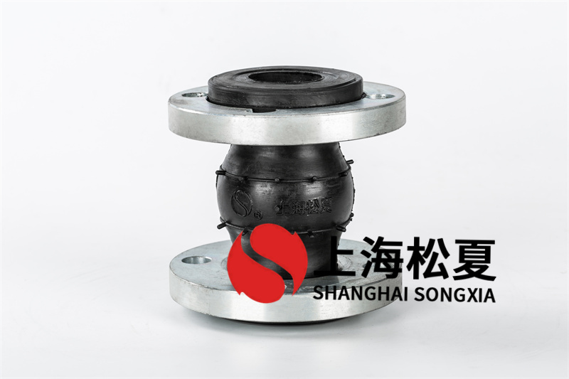 橡膠膨脹節(jié)壓力實驗過程中需要注意的實現(xiàn)