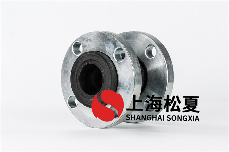手動循環(huán)泵內螺紋橡膠接頭生產(chǎn)制造壓力