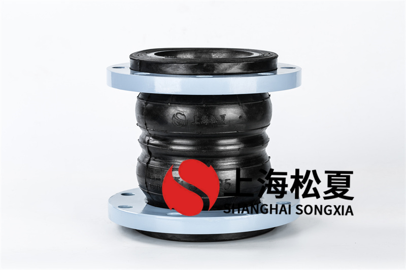 DN32法蘭耐高溫軟接頭,DN40雙球絲接軟接頭