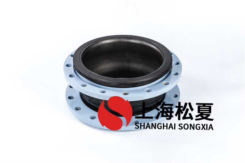 太陽(yáng)能集熱循環(huán)泵安裝DN400橡膠擾性接頭