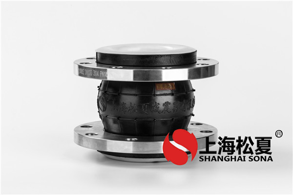 DN1600法蘭式橡膠膨脹節(jié)的品質(zhì)如何檢測(cè)？