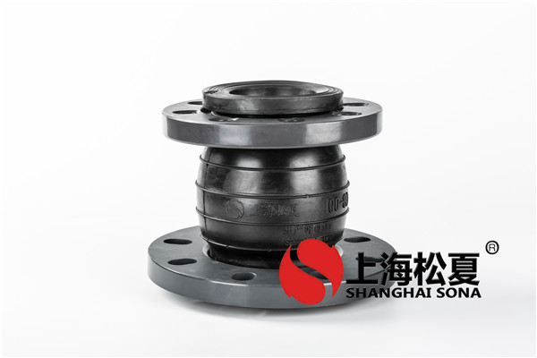 異徑橡膠膨脹節(jié)的主要功能及獨(dú)有的性能有哪些?