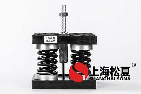 阻尼彈簧減震器技術(shù)特點和彈簧減震器特性