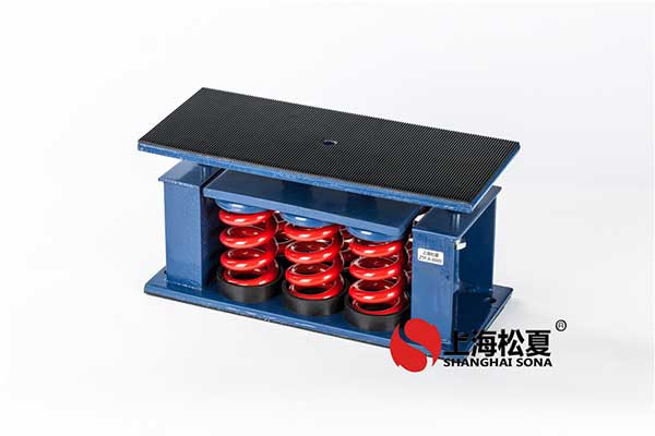空調(diào)系統(tǒng)中安裝彈簧減振器有哪些事項(xiàng)要注意？
