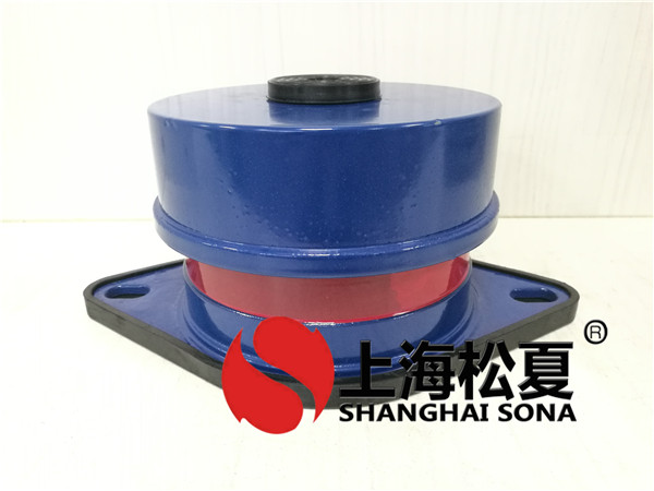 橡膠減震器在使用時(shí)有什么要小心的
