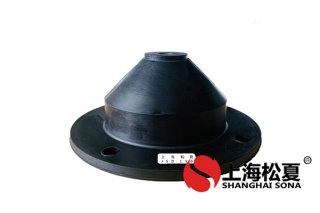 淺談松夏橡膠減震器的特點及優(yōu)點