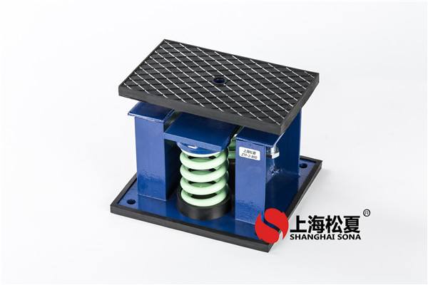 大載荷金屬橡膠減振器具備哪些獨(dú)特優(yōu)點(diǎn)