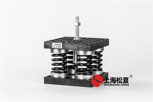 彈簧減振器、橡膠減振器特點(diǎn)及其設(shè)計(jì)原則