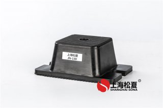 橡膠減振器有哪些優(yōu)點