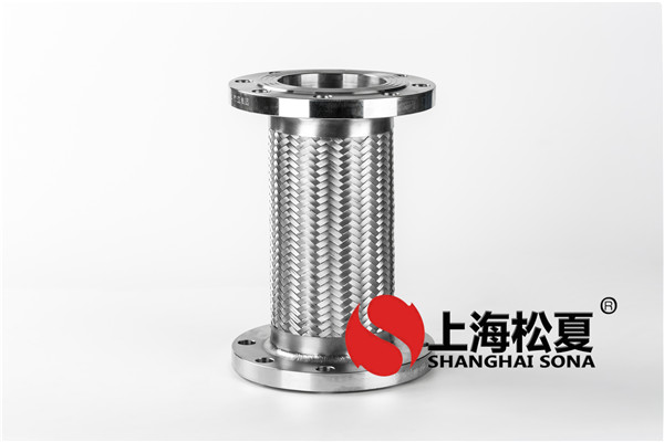 【德清阿里巴巴訂制機(jī)房項(xiàng)目】金屬軟管