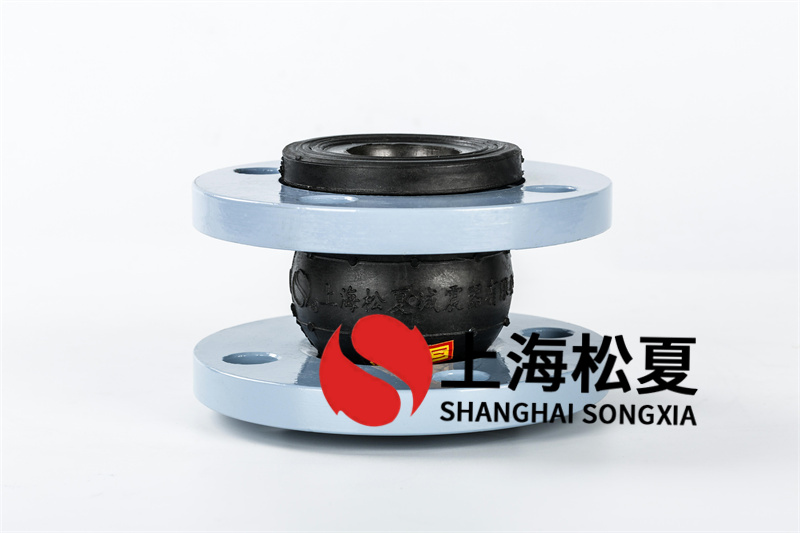 橡膠膨脹節(jié)常見的三種連接方式