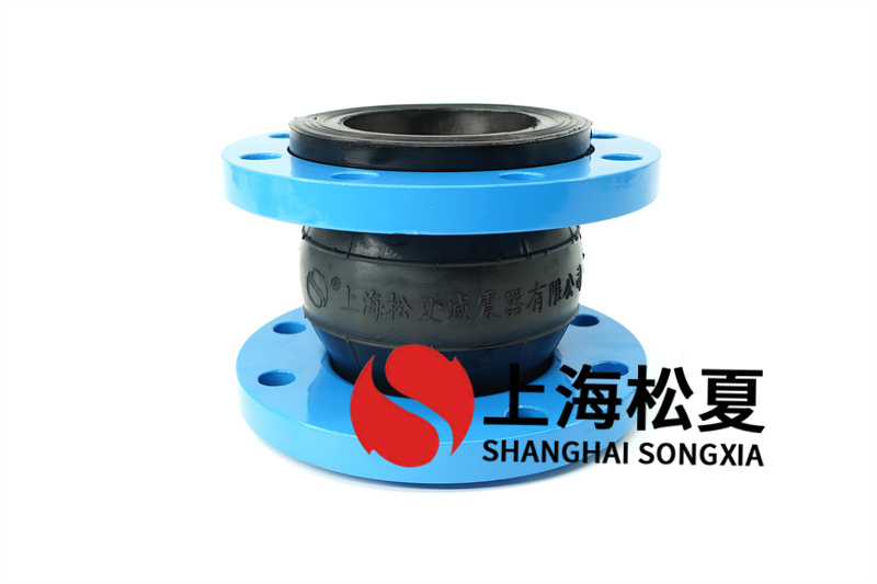 內(nèi)無縫橡膠膨脹節(jié)的氣膜和硬膜的區(qū)別是什么？
