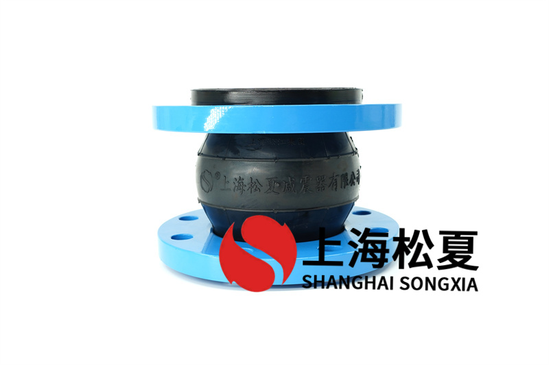 橡膠膨脹節(jié)國(guó)標(biāo)法蘭和非標(biāo)法蘭的區(qū)別？