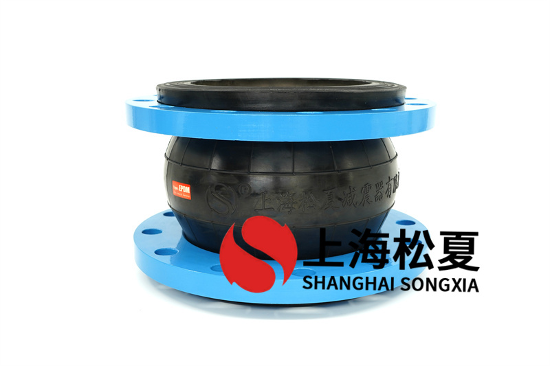 卡箍橡膠膨脹節(jié)采用安裝的注意事項