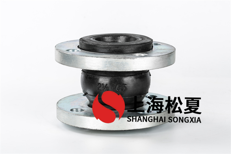 橡膠膨脹節(jié)的偏轉(zhuǎn)角度解析起哪些作用？