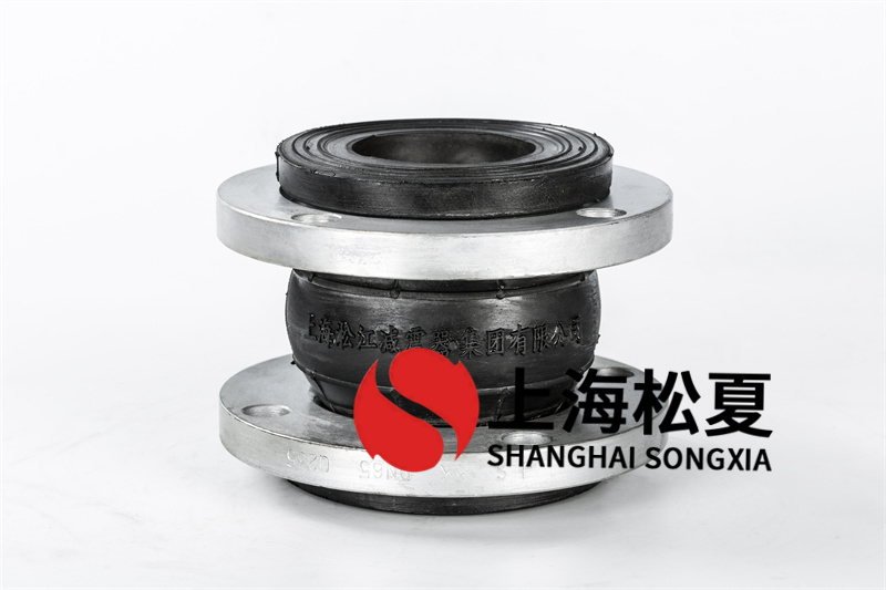 海洋橡膠膨脹節(jié)使用的介質(zhì)是海水，具有很強的腐蝕性